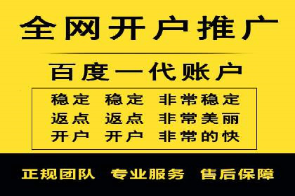 新闻APP的蜕变：信息流优化带来的用户体验提升